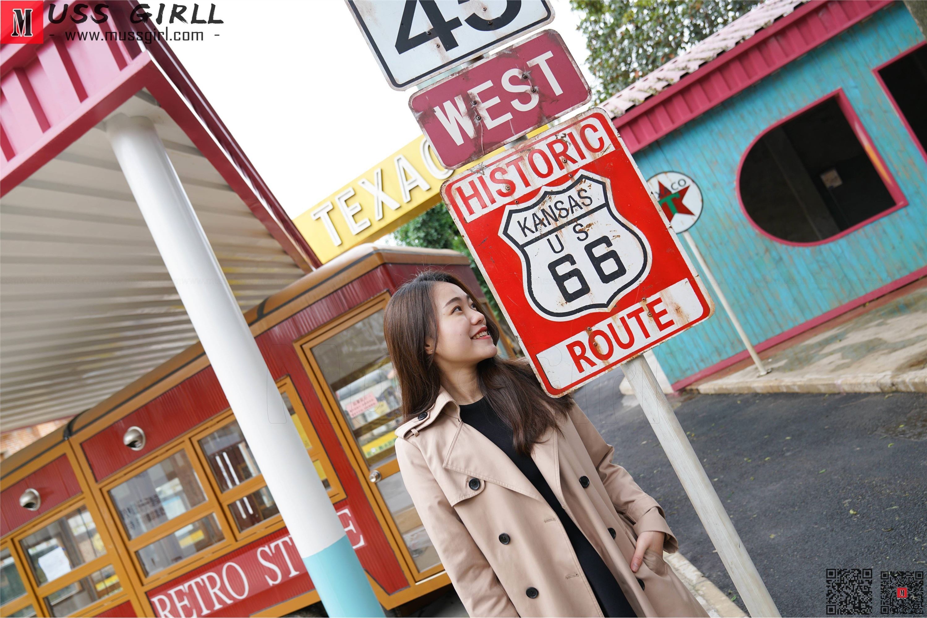 MussGirl慕丝女郎  NO.492 小小